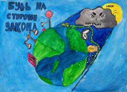 1 место 7-10 лет